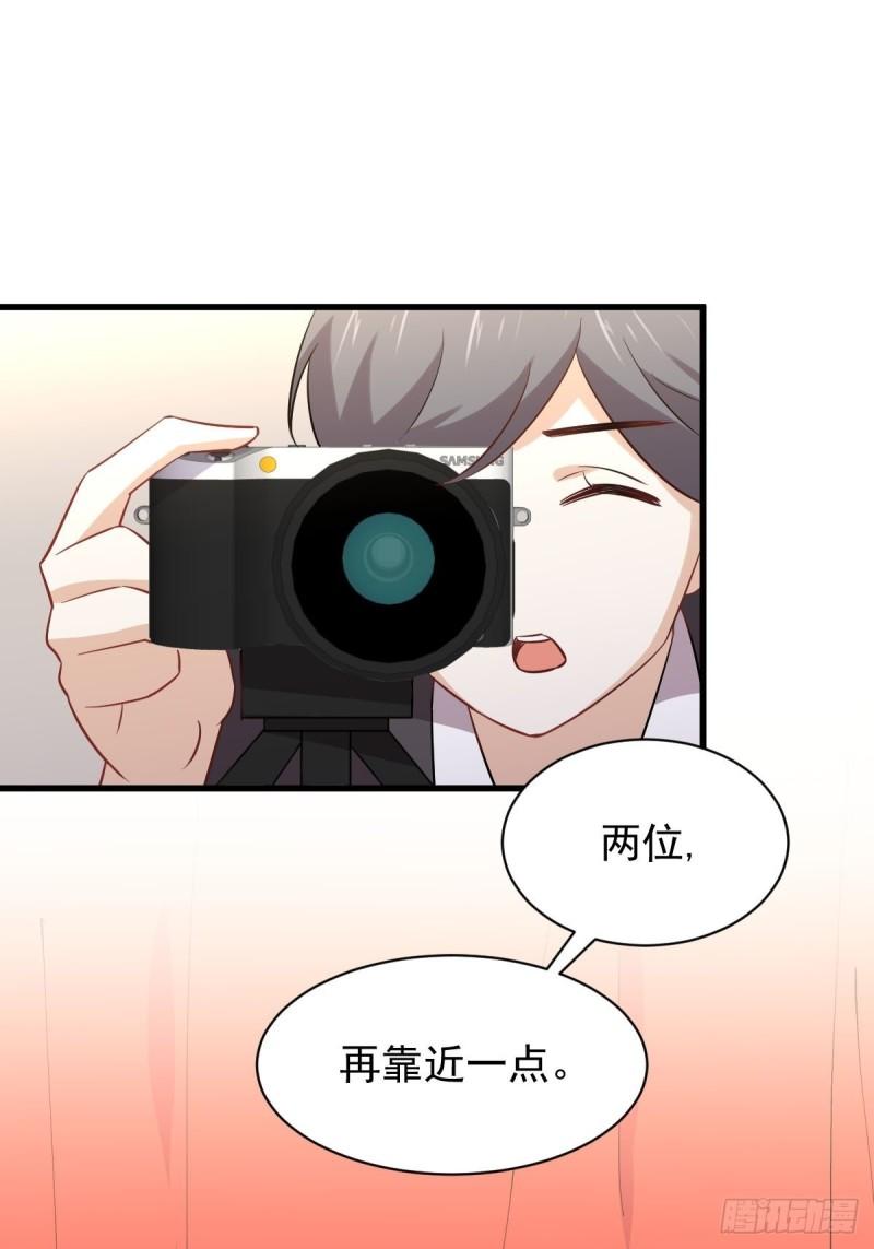 第145话 领证20