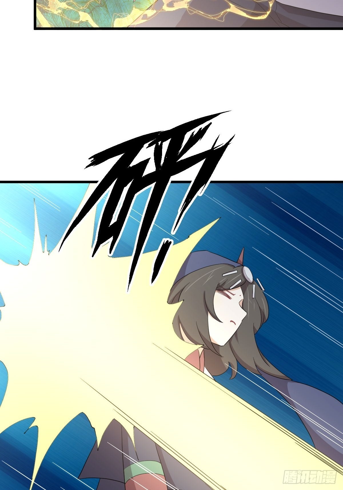 第354话 穿越障碍29