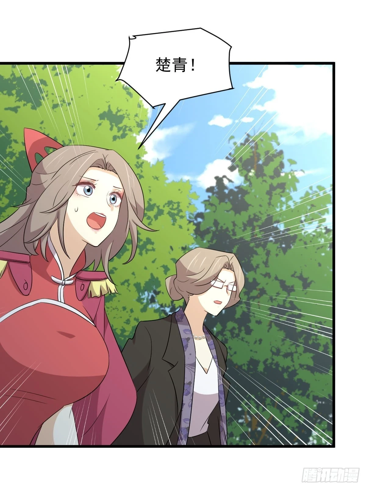 第381话 尘埃落定29