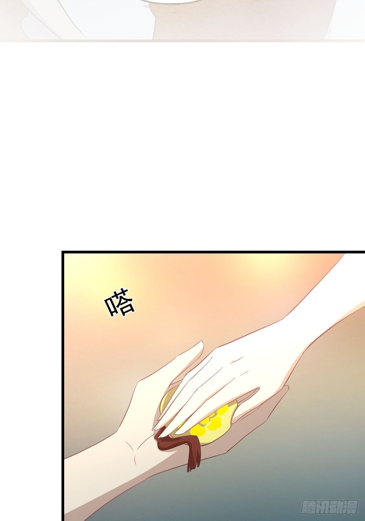 第329话 重逢2
