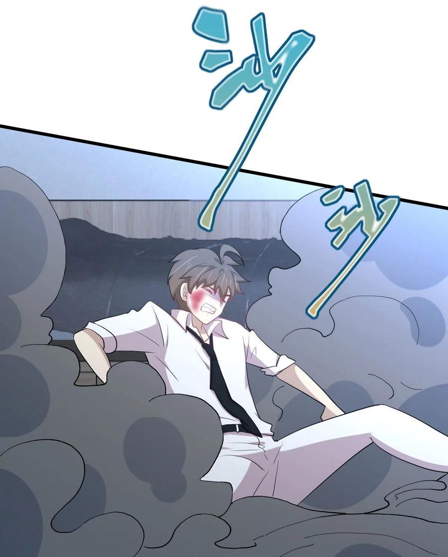 第294话 圣境武者31