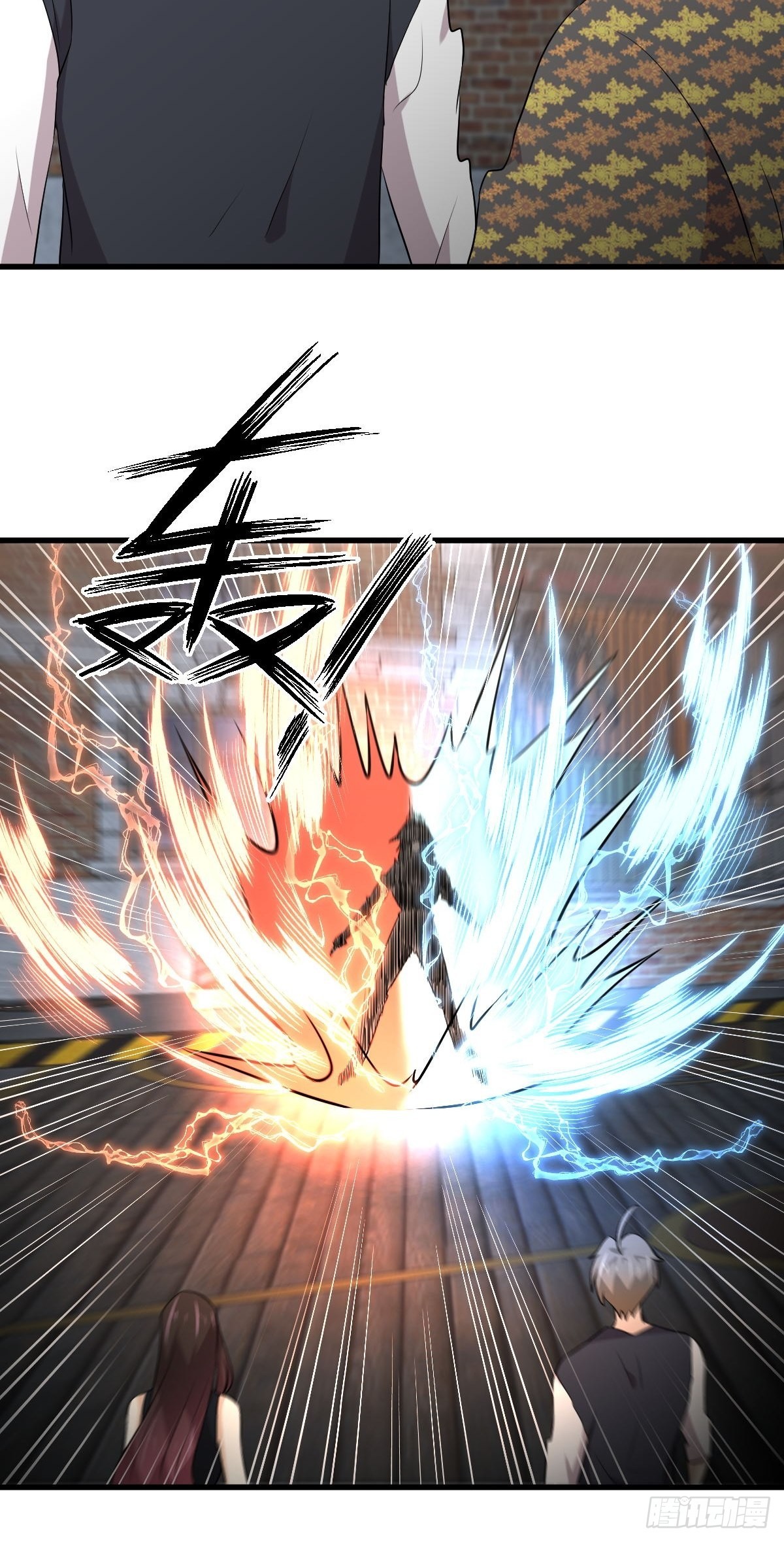 第315话 成为首领16