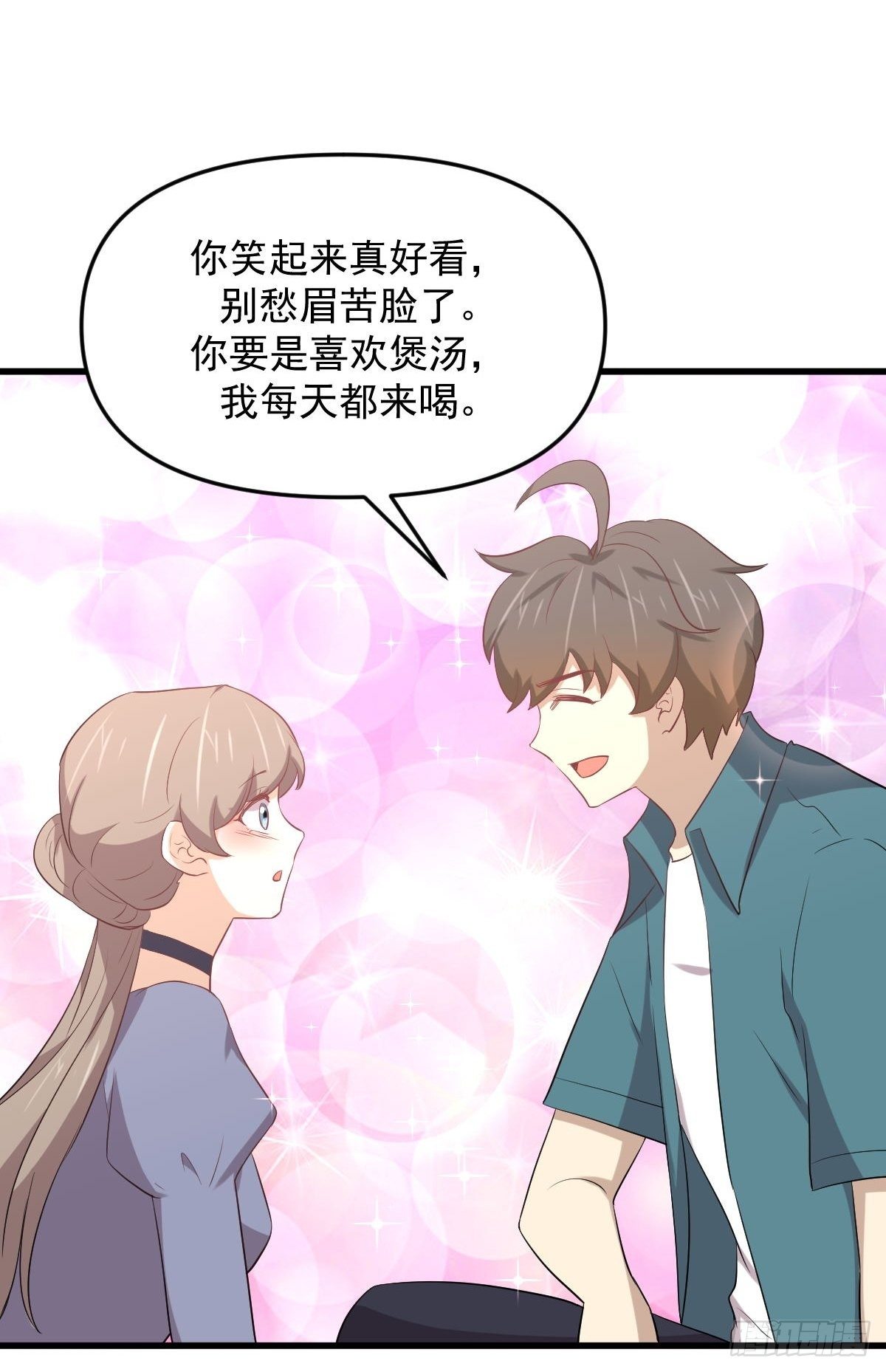 第306话 皇宫监狱39