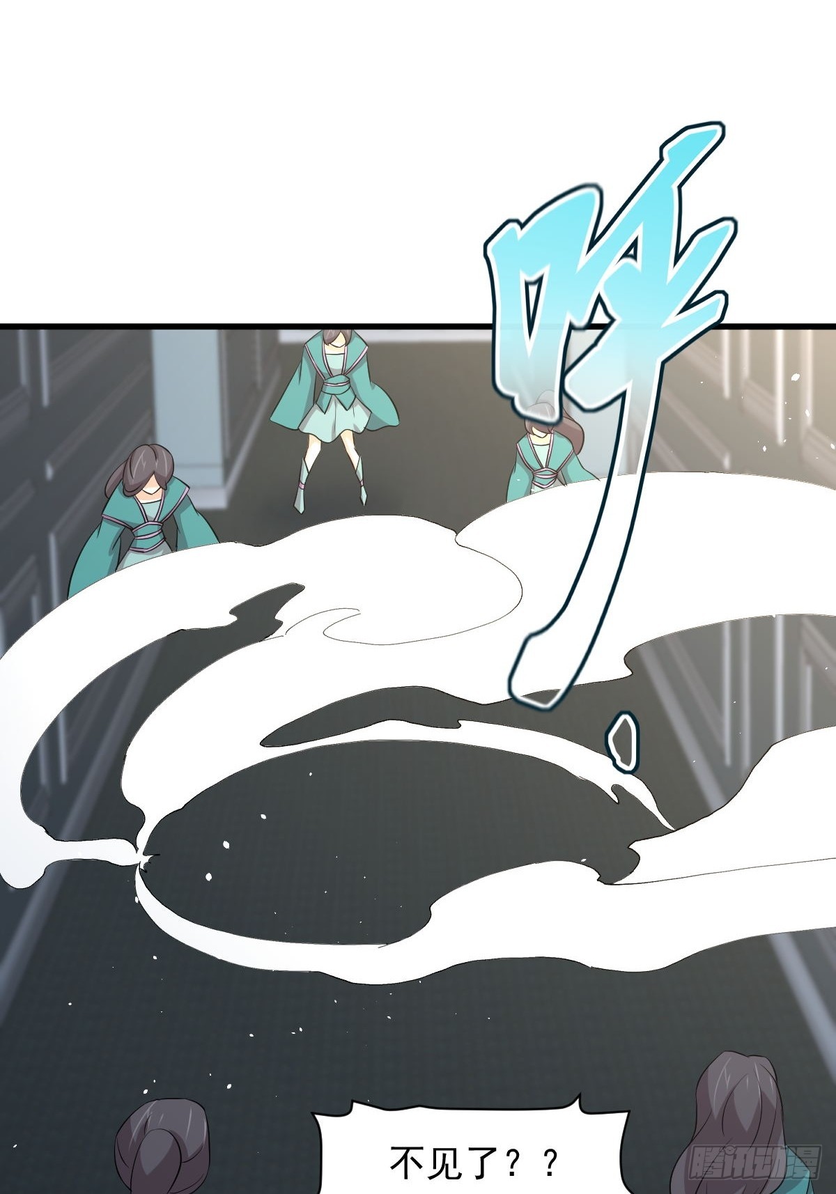 第364话 分批逃脱41