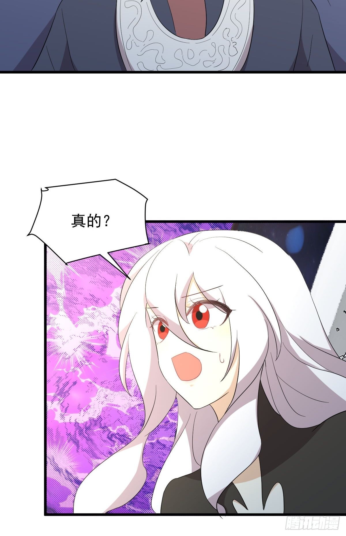 第345话 受到暴击36
