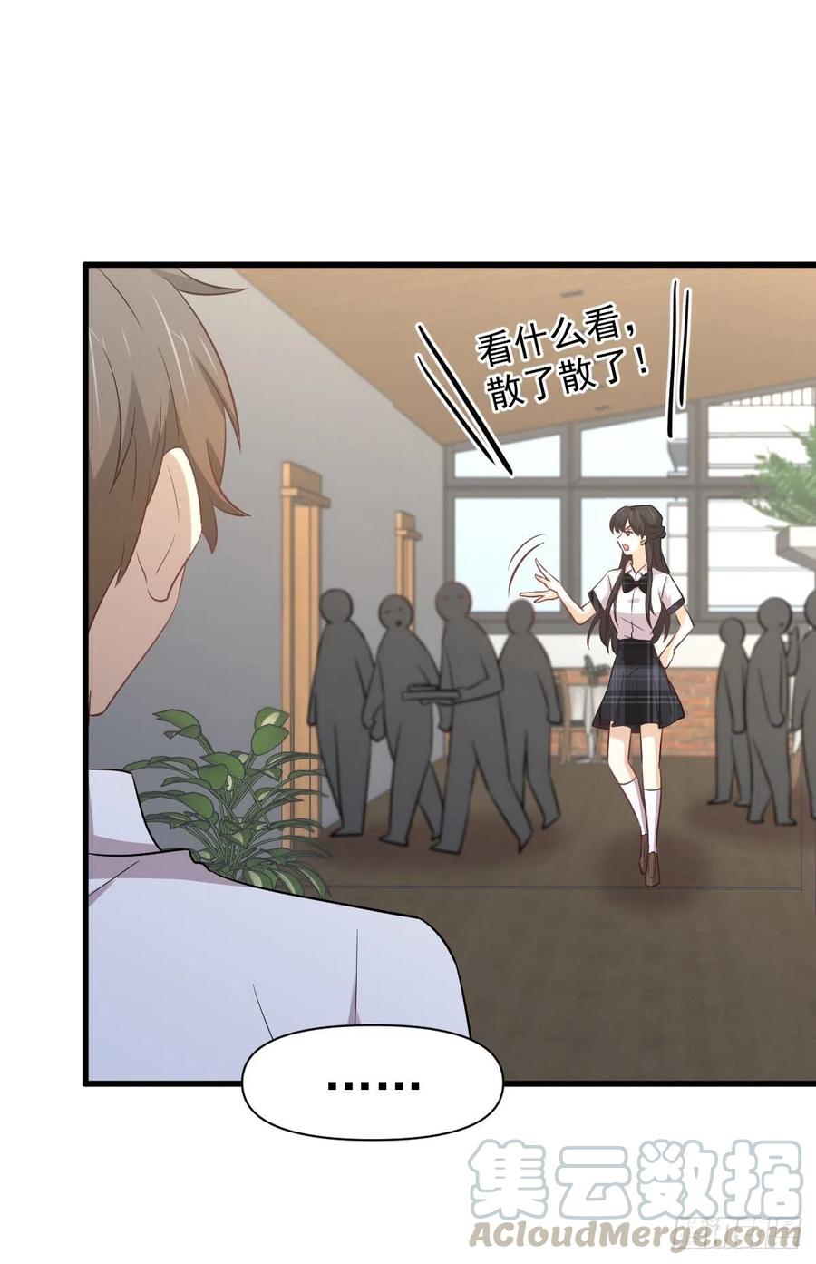 第227话 娇客再访12