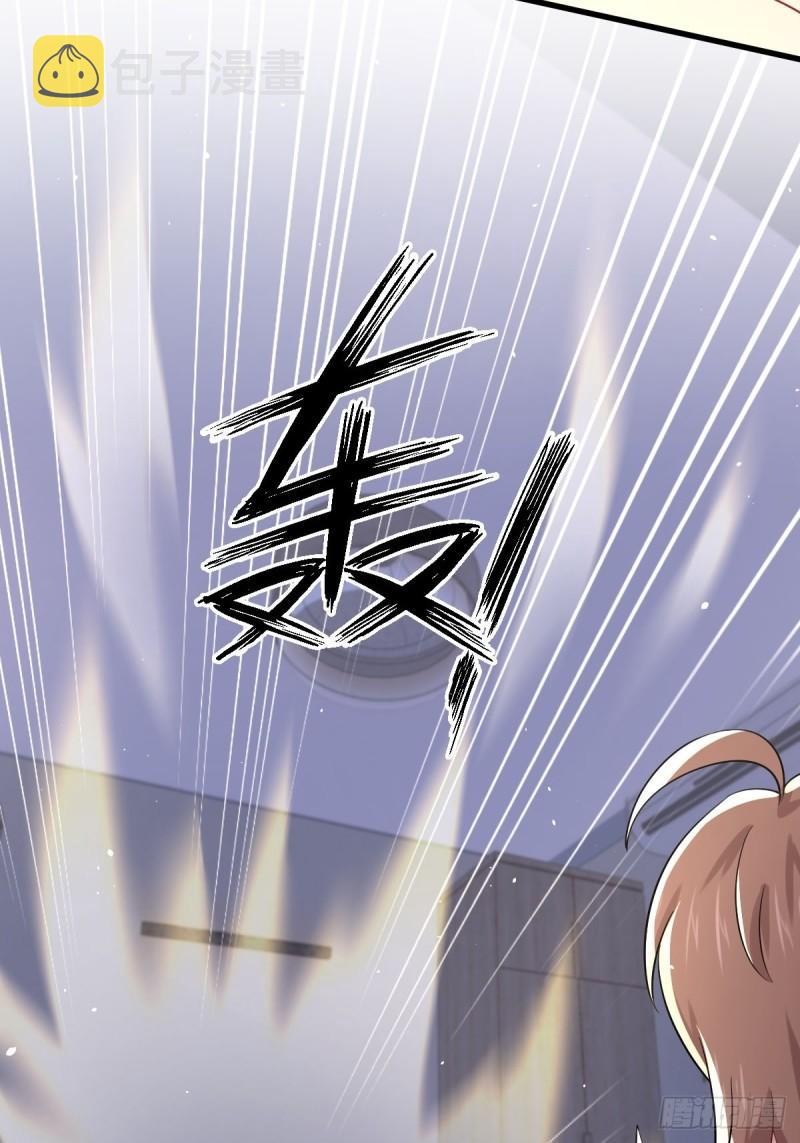 第117话 阴沟里翻船49