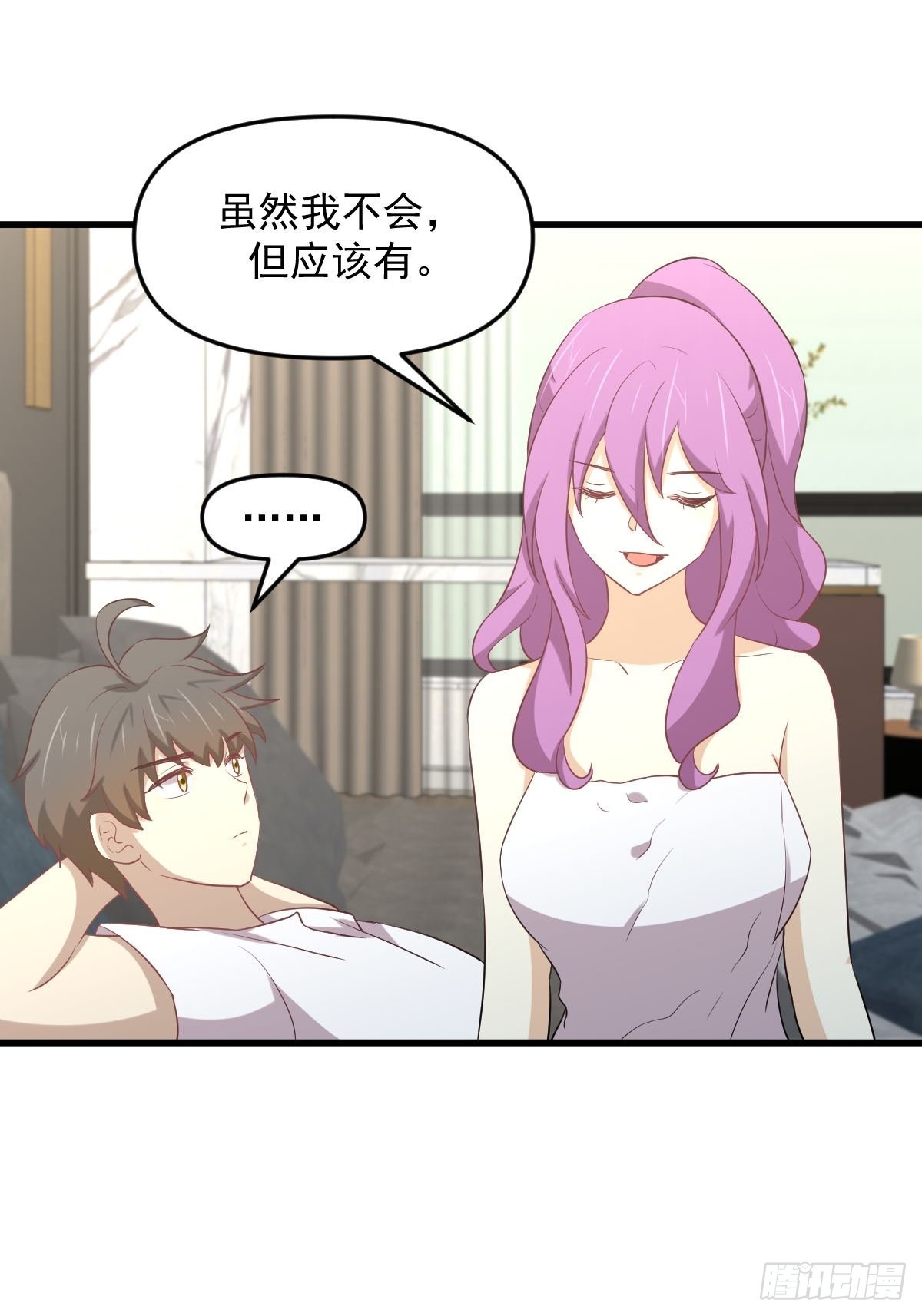 第309话 砸场23