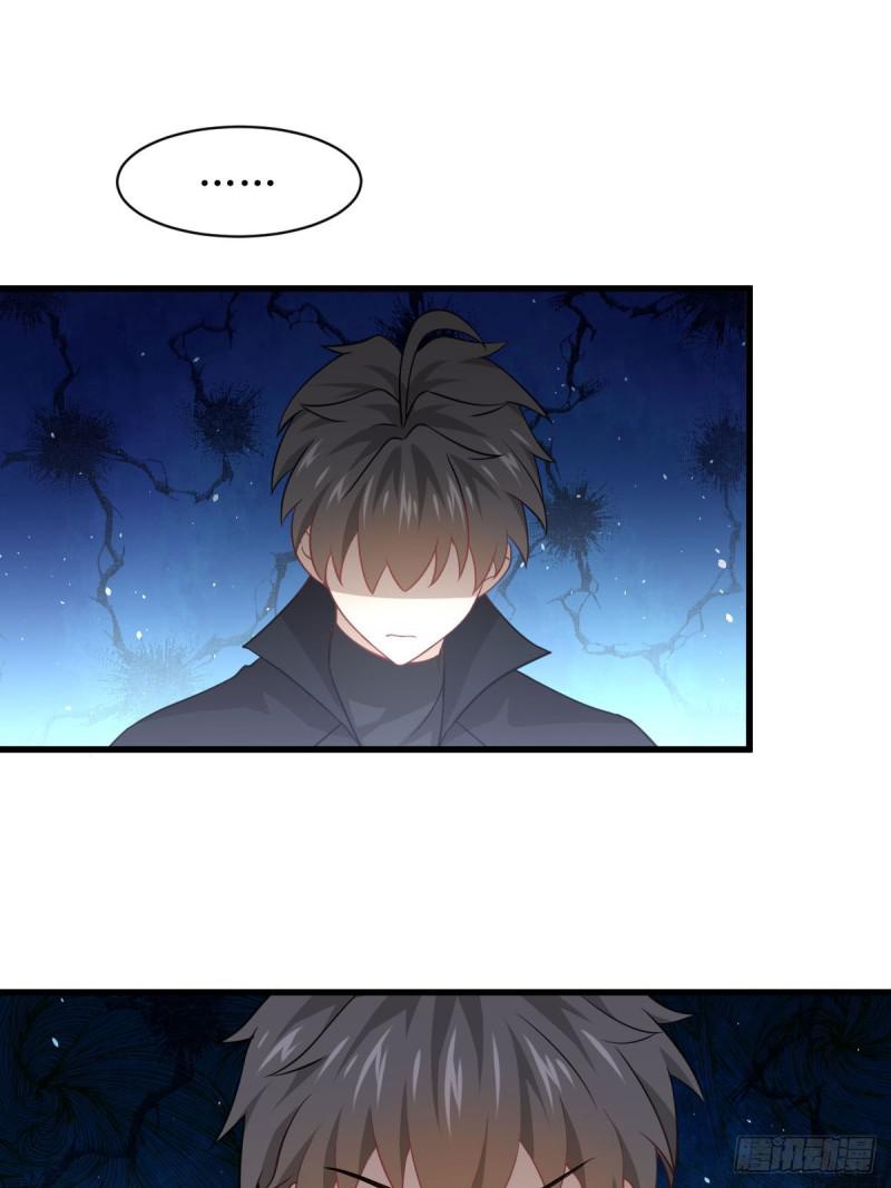 第88话 谁说男子不如女20