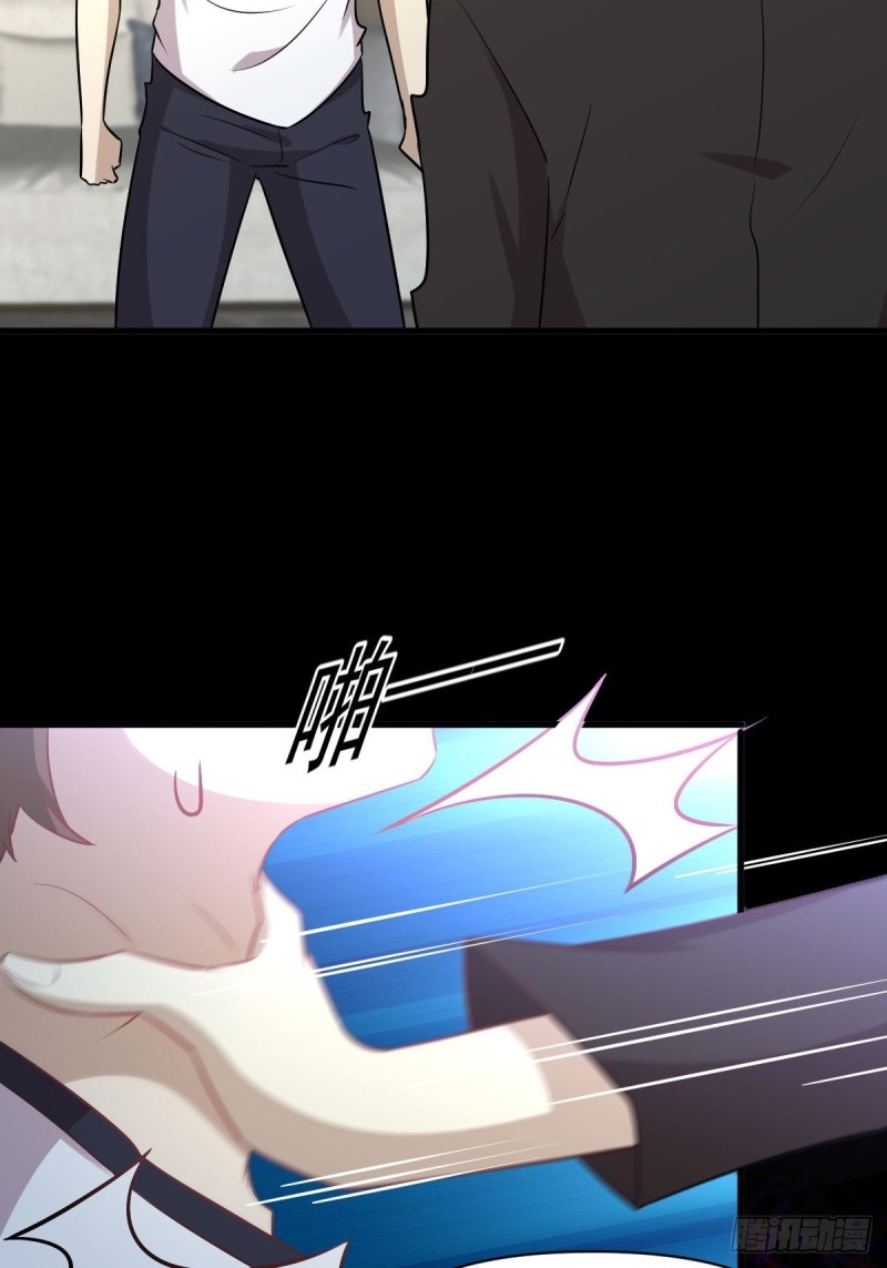 第251话 万事俱备47