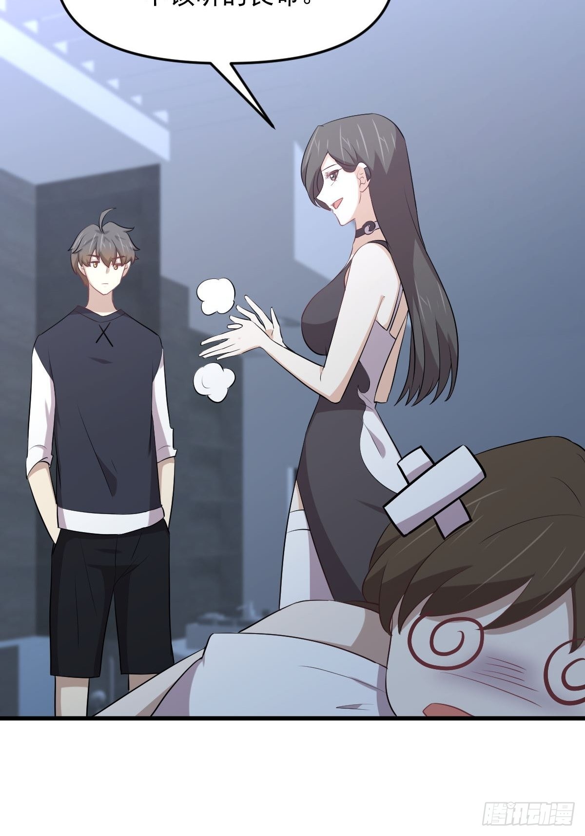 第310话 接管“猎人”37