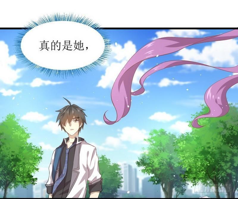 第15话 唐紫岩15
