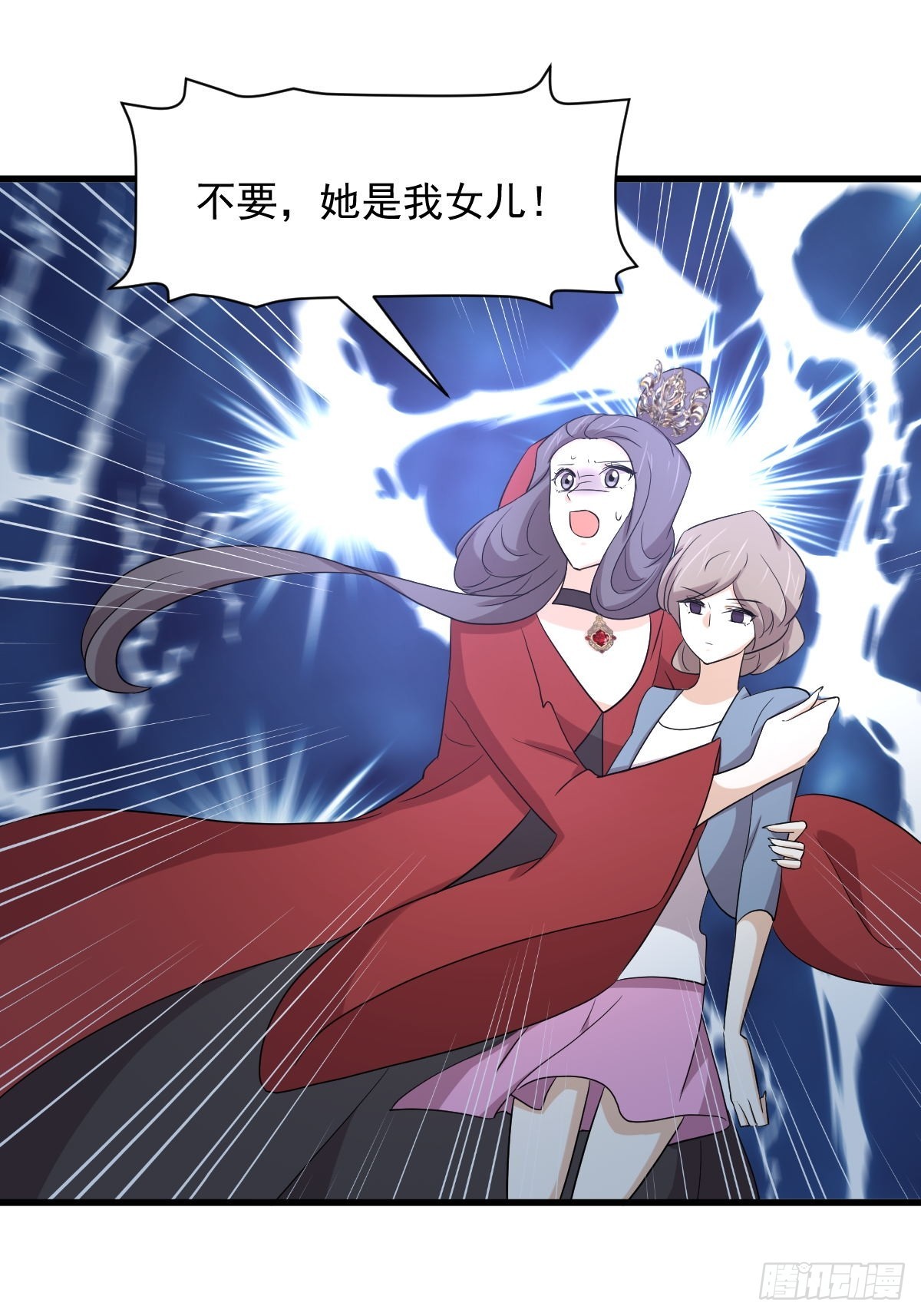 第377话 重回故里32