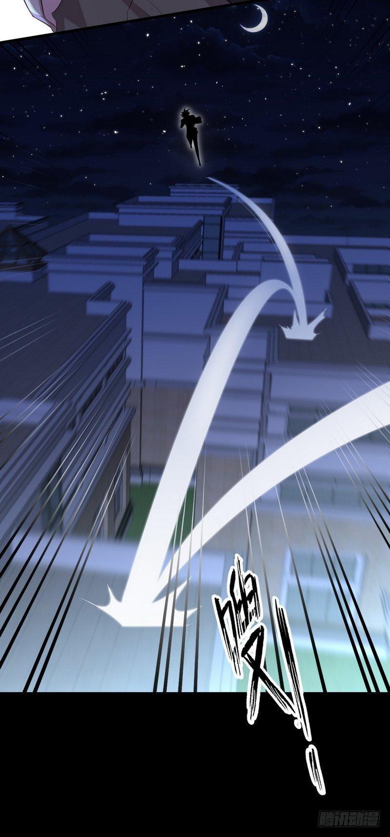 第5话 去尼玛的女权世界（上）9