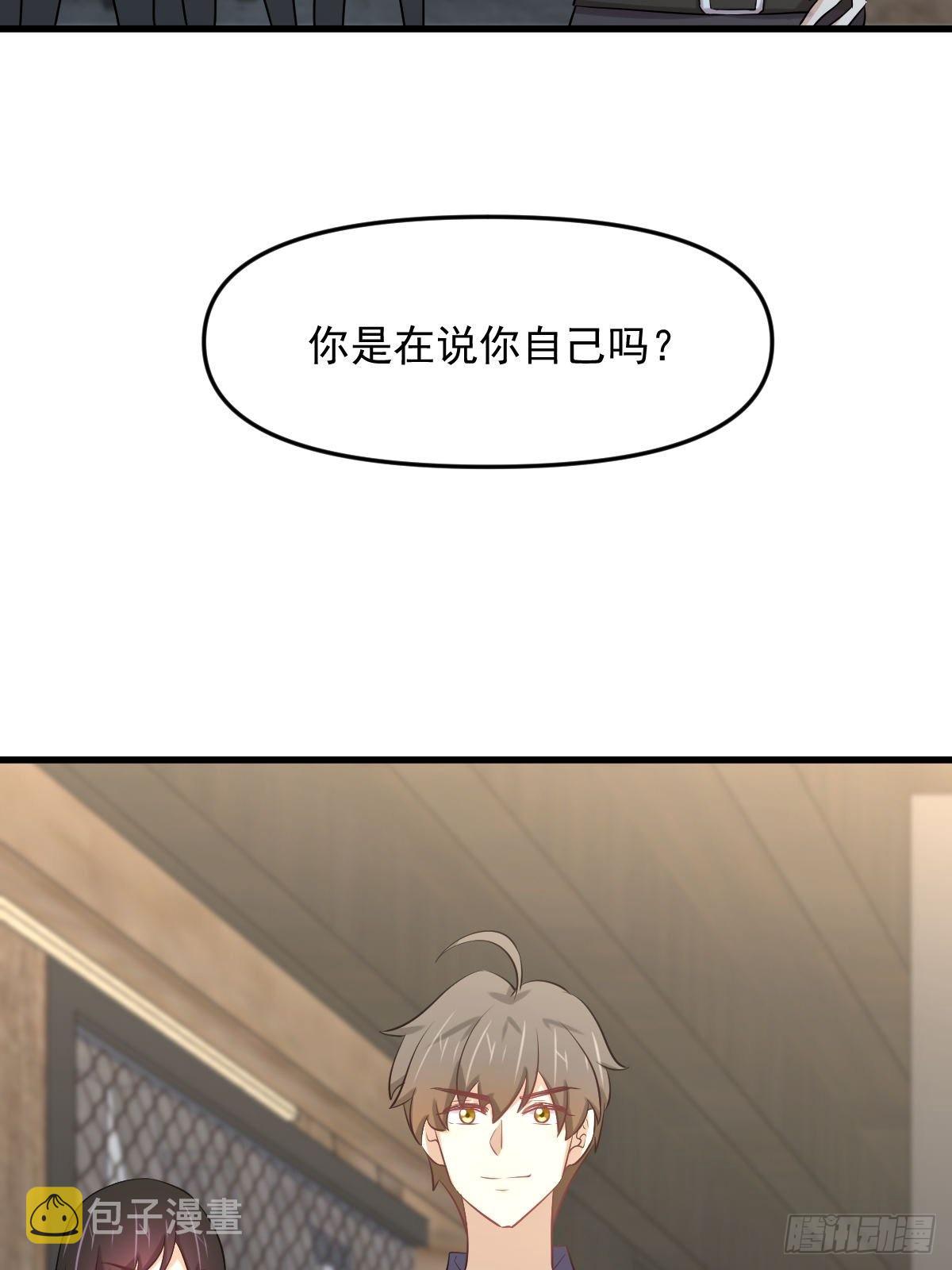 第317话 东西分治8