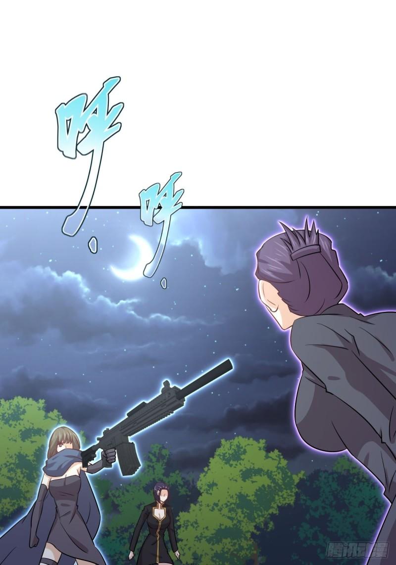 第137话 小雨解危23