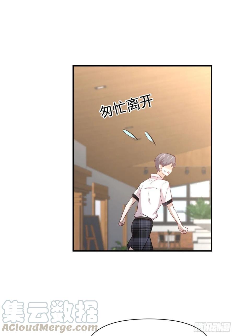 第227话 娇客再访6