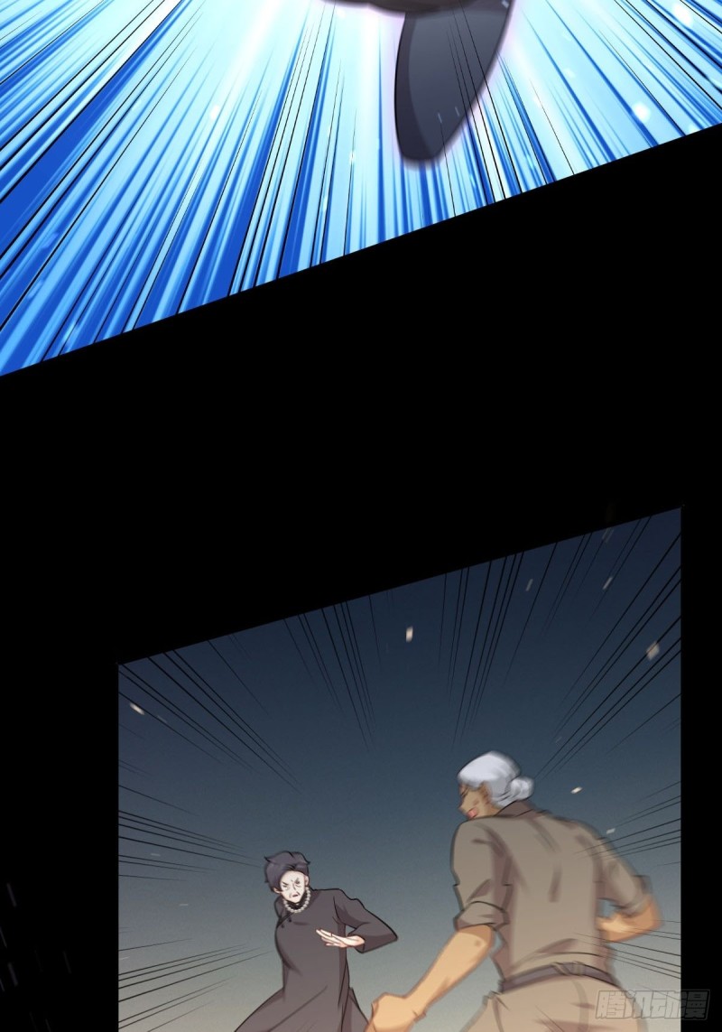 第180话 楚青被袭6