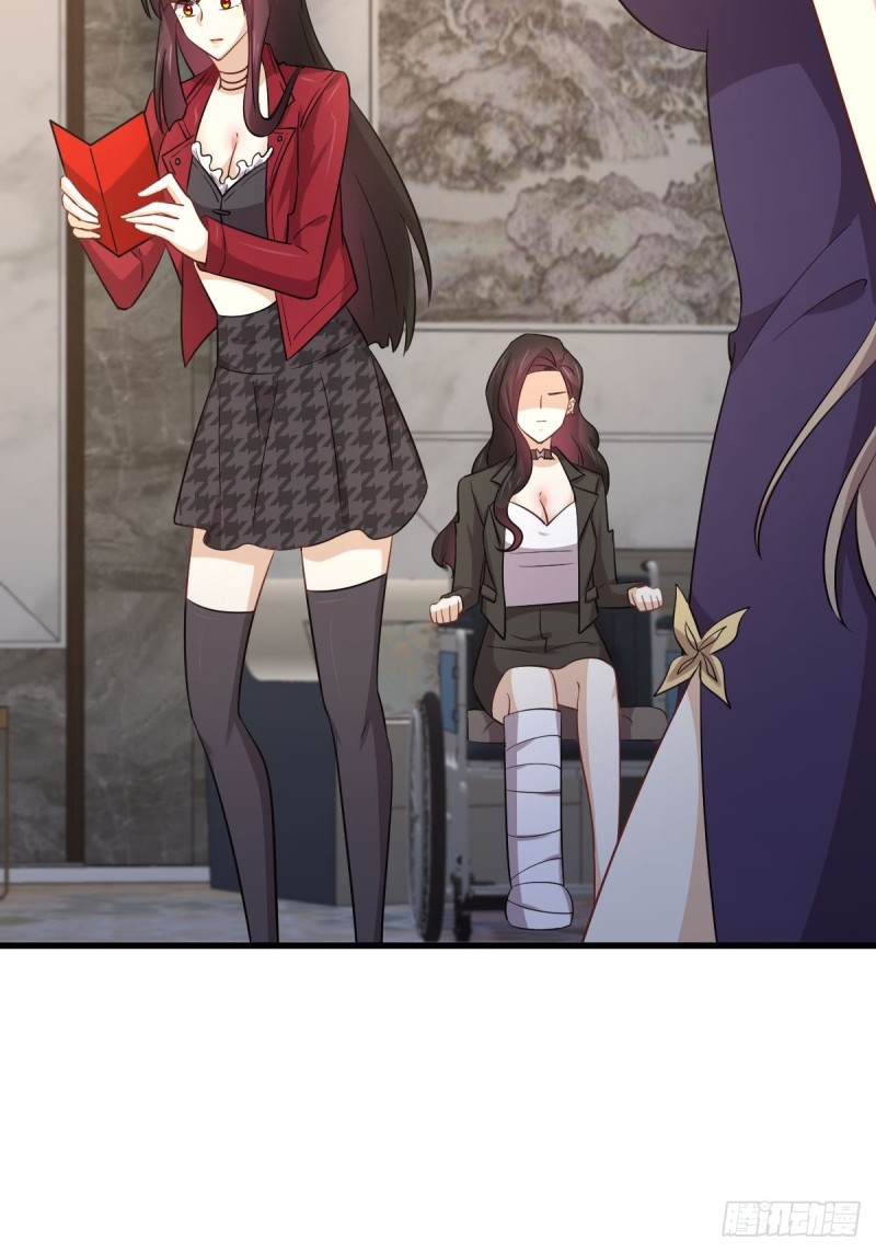 第168话 阴毒再次发作23