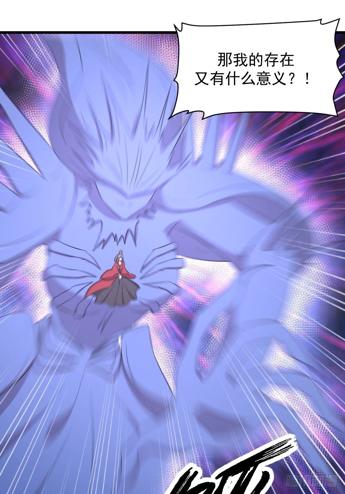 第356话 巅峰对决12
