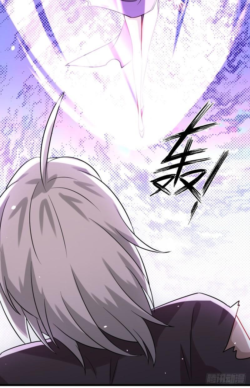 第126话 弄巧成拙16