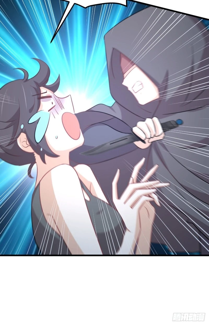 第259话 夜色追踪44
