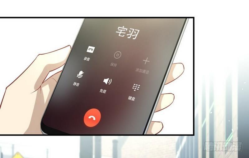 第25话 急速营救7