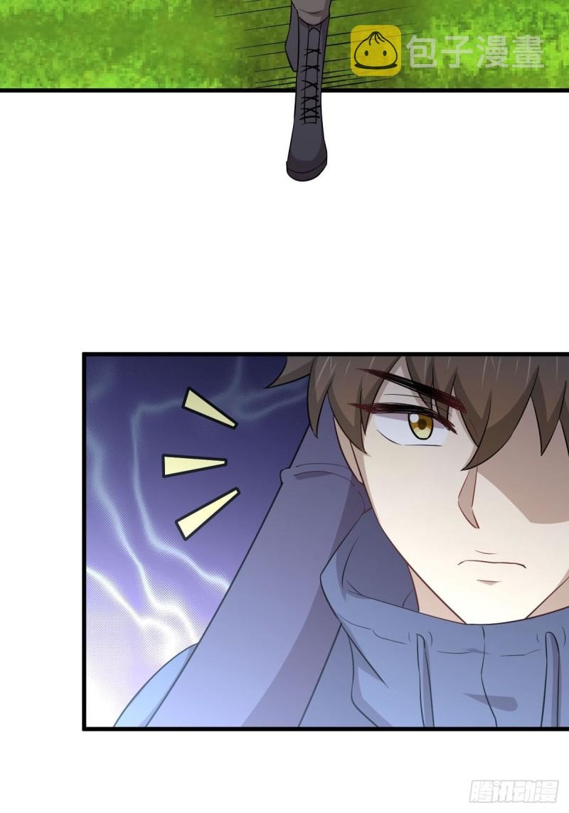 第189话 帝都二世祖21