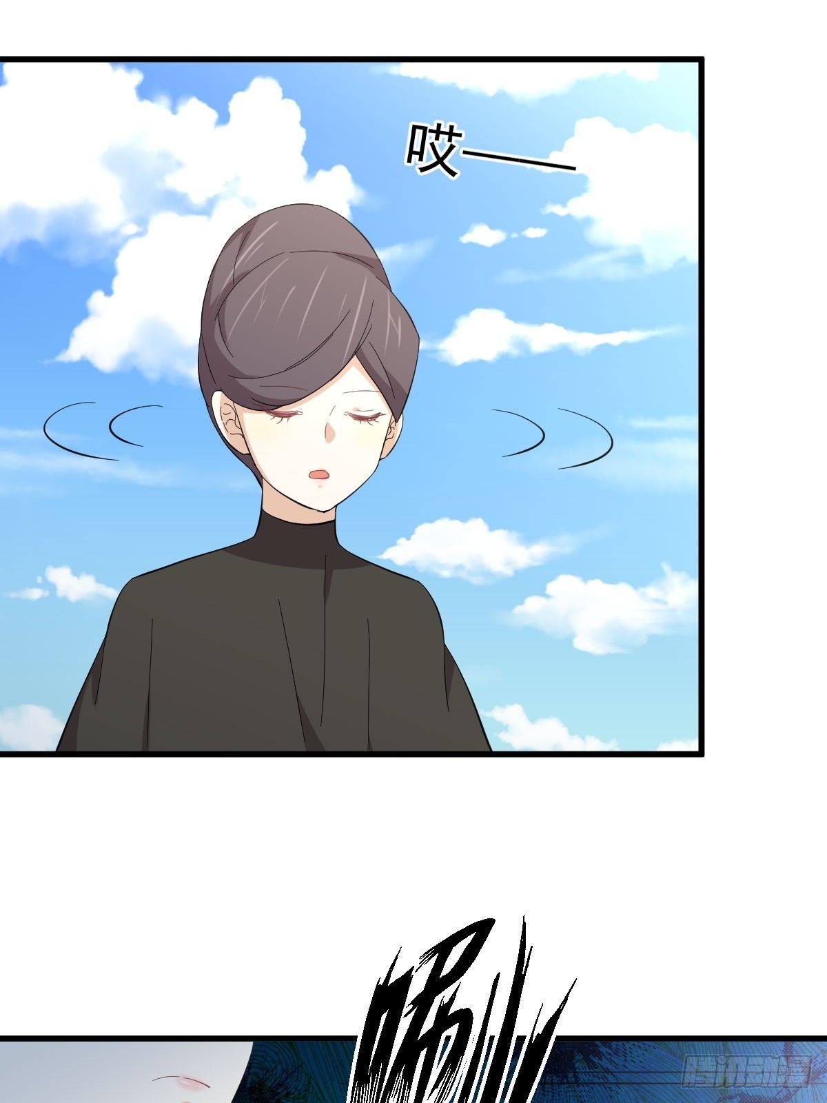 第332话 册封大典42