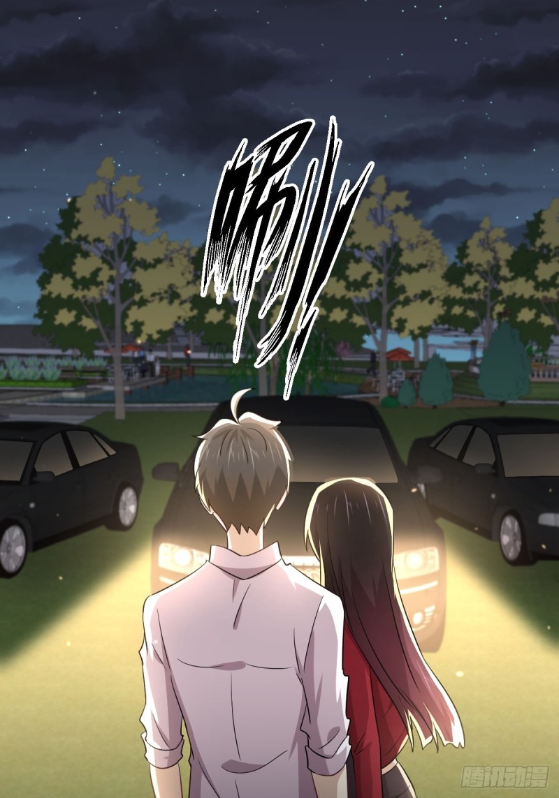 第178话 我陪你报仇20