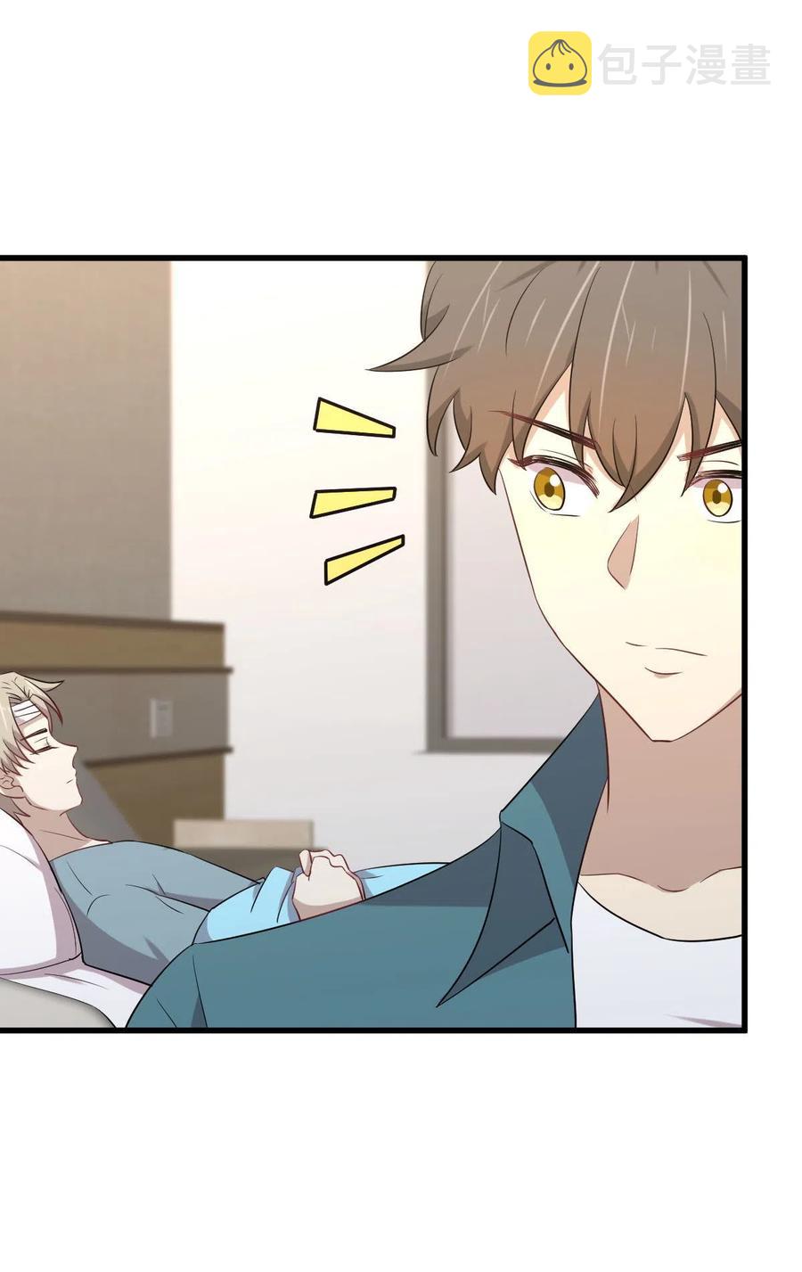 第291话 女帝探房13