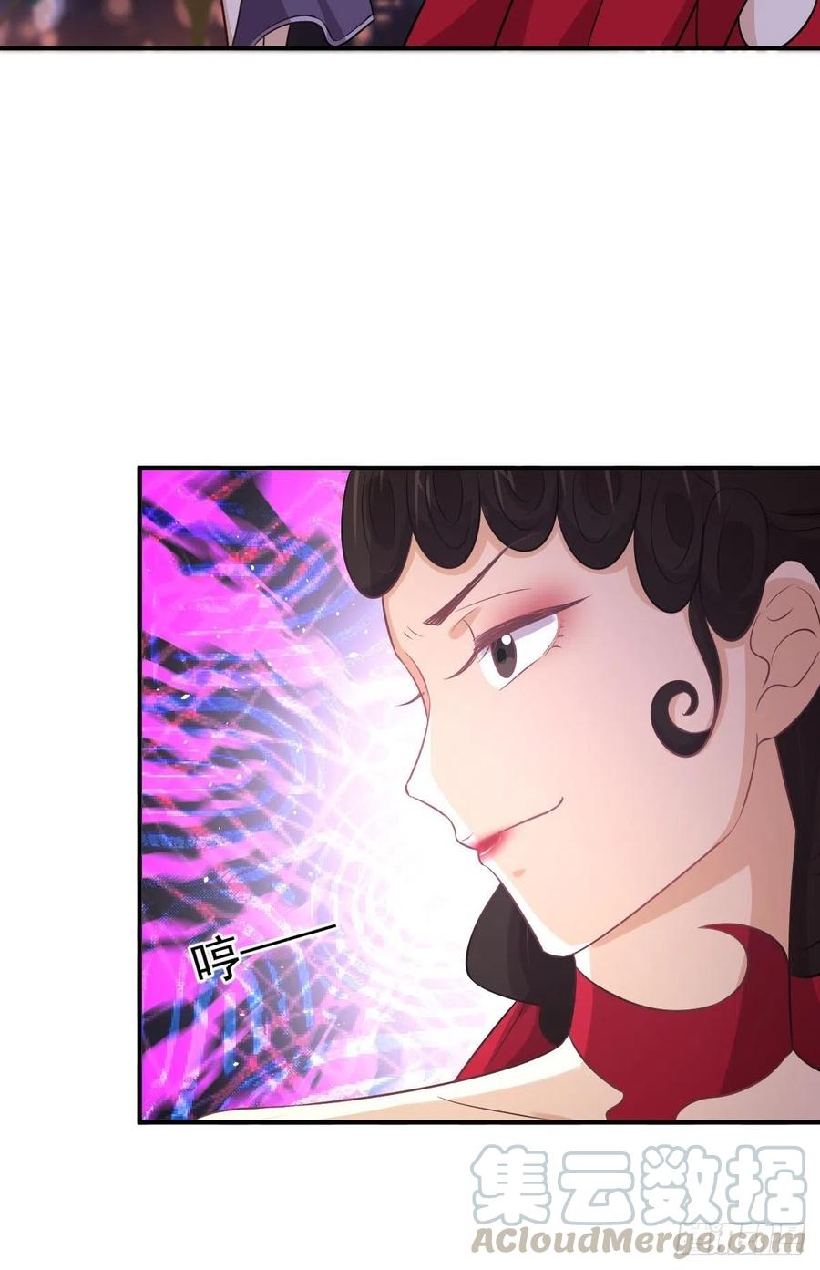 第219话 梦醉再现27