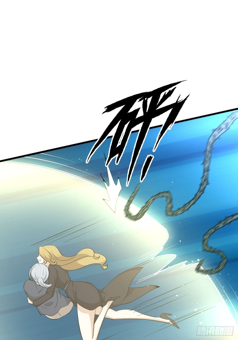 第204话 修道的女子35