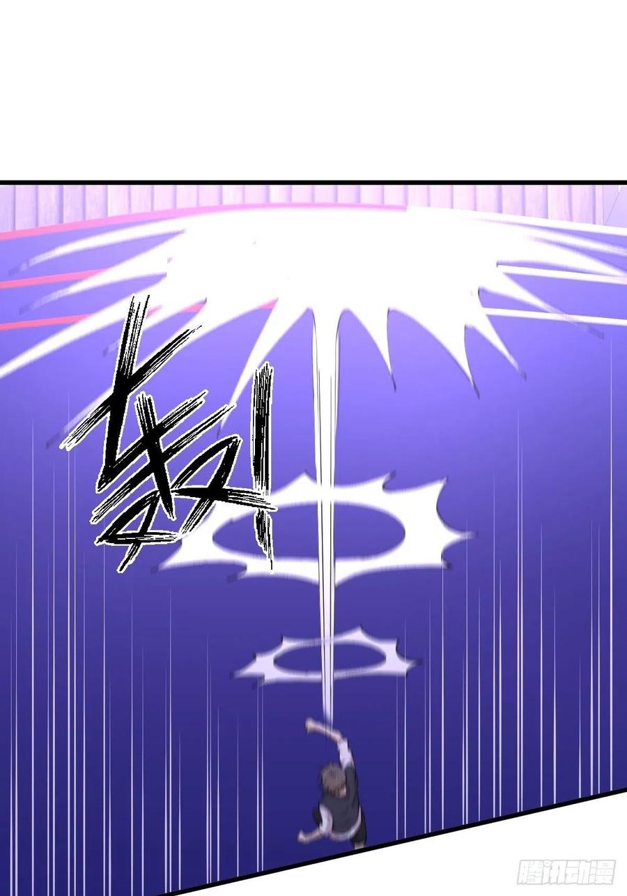 第239话 失踪人口回归47