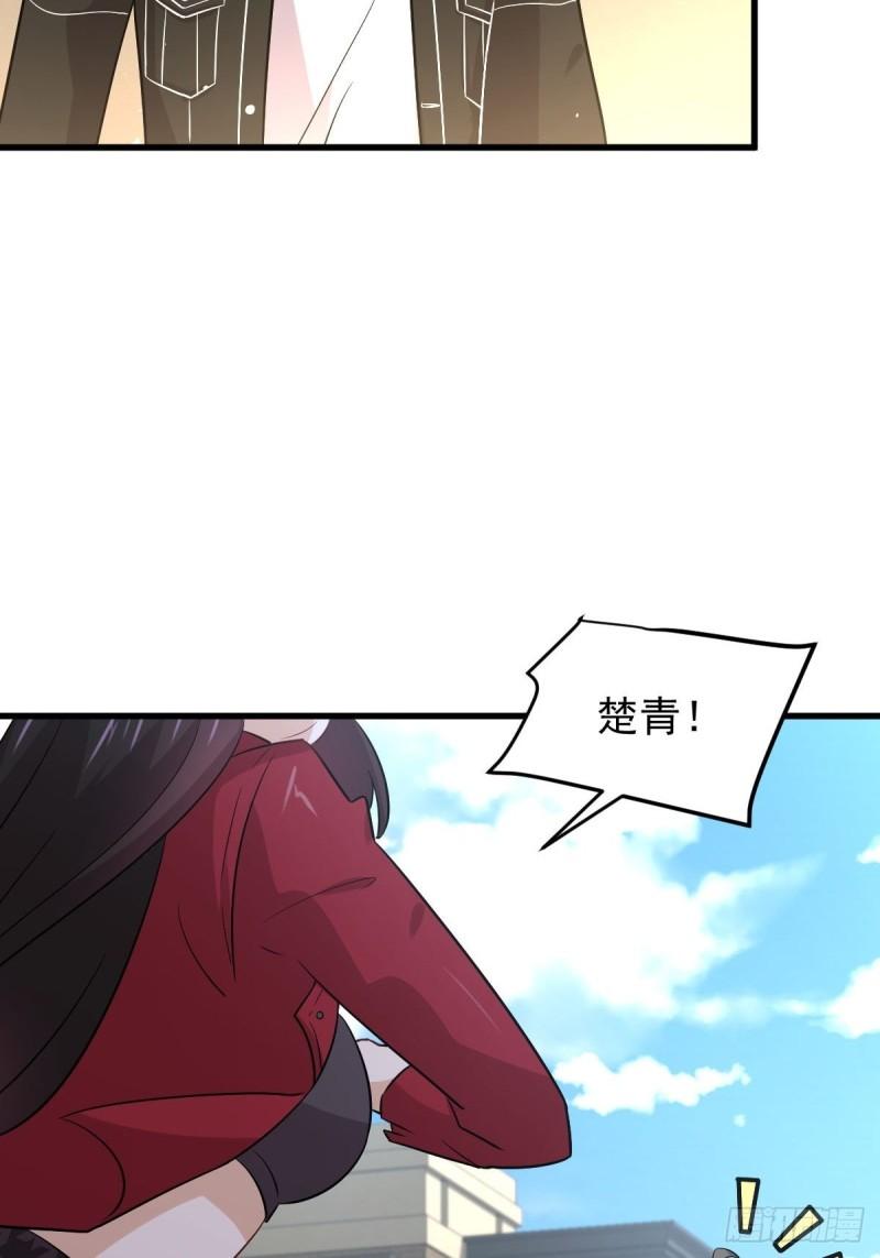 第146话 假绿帽28