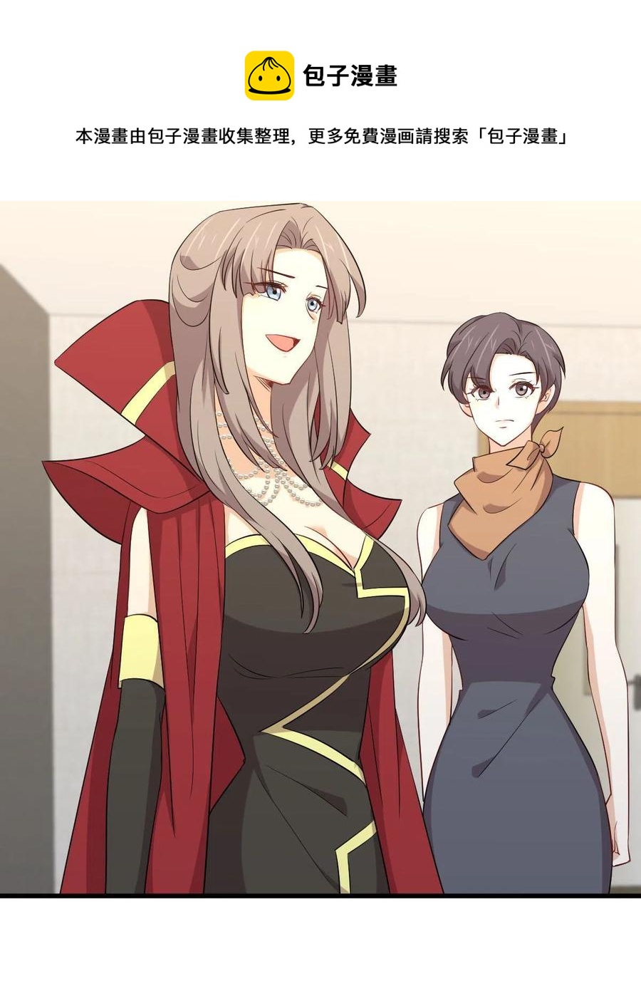 第291话 女帝探房28