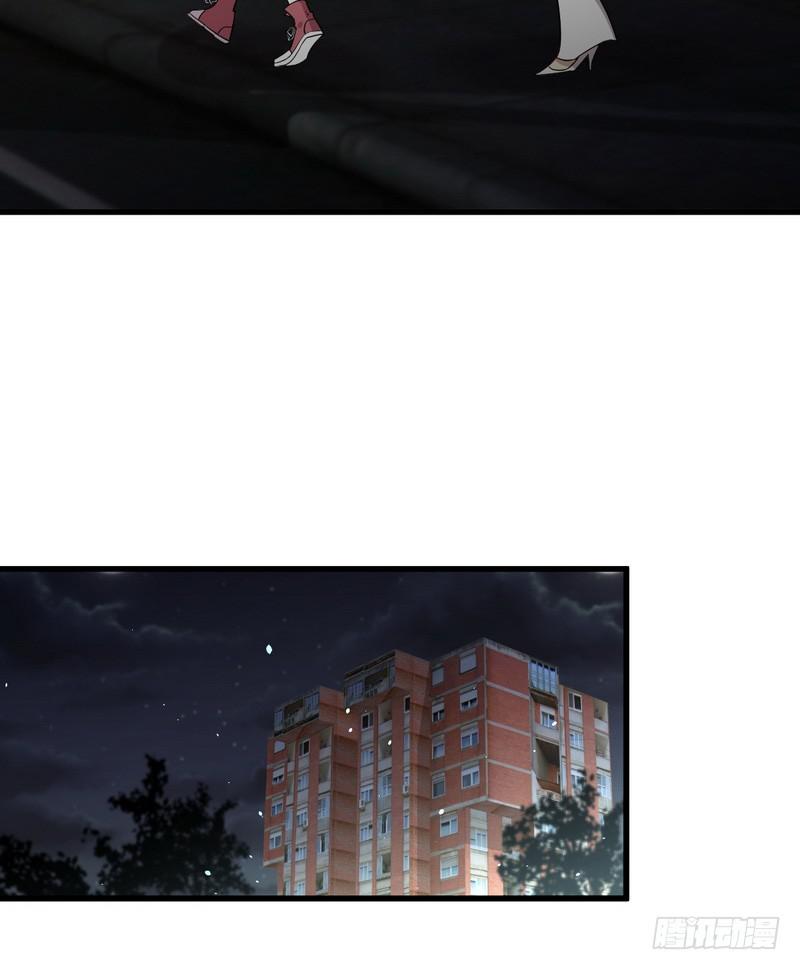 第73话 胖妞离开30