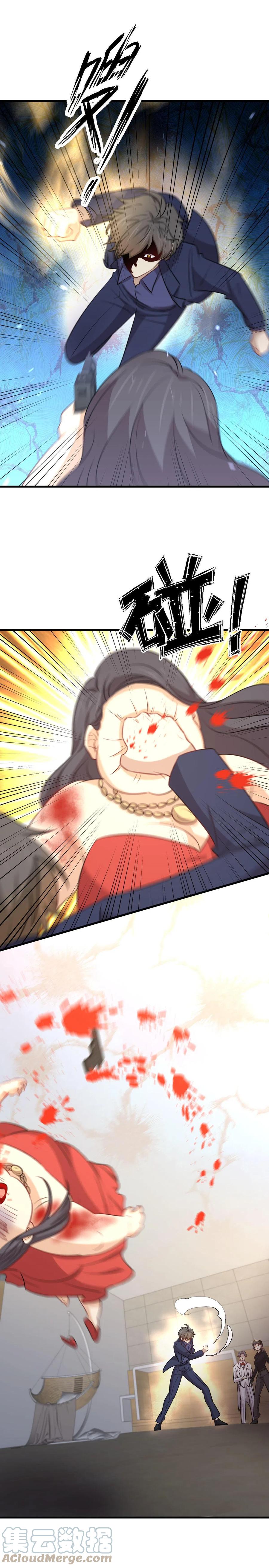 第246话 白家激斗8