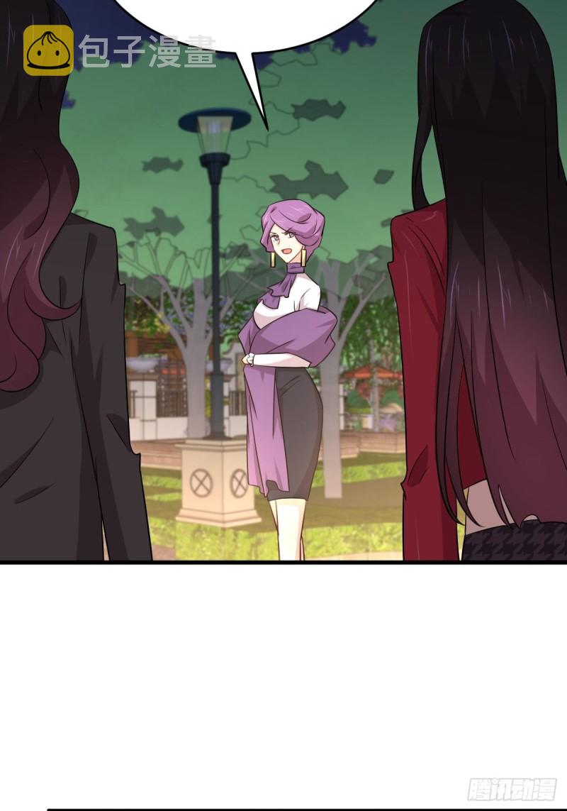 第179话 围剿李家18