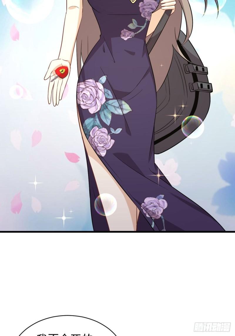 第160话 相互理解22