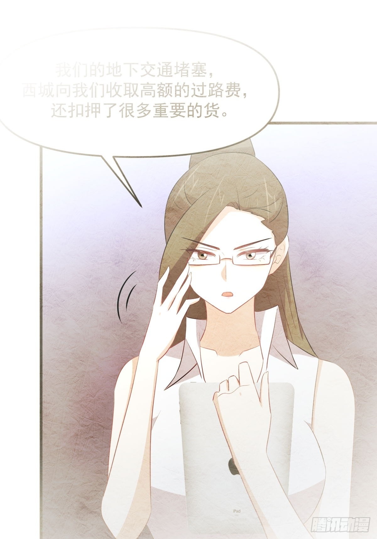 第316话 危局反击1