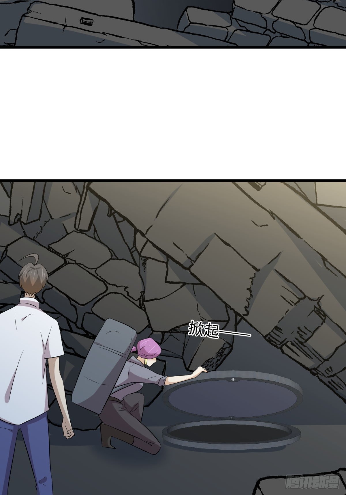 第357话 津门陷落42
