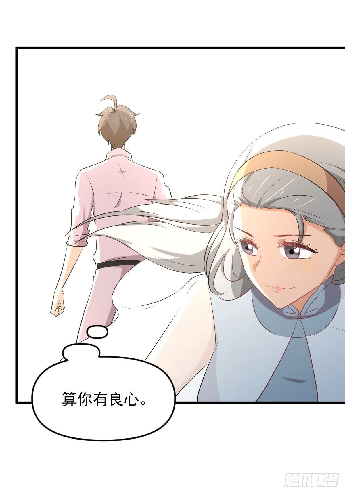 第325话 找到窃贼50