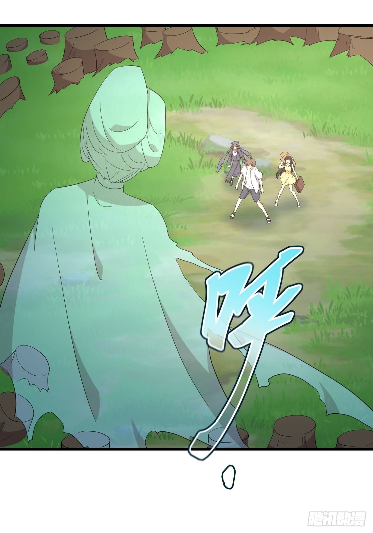第354话 穿越障碍20