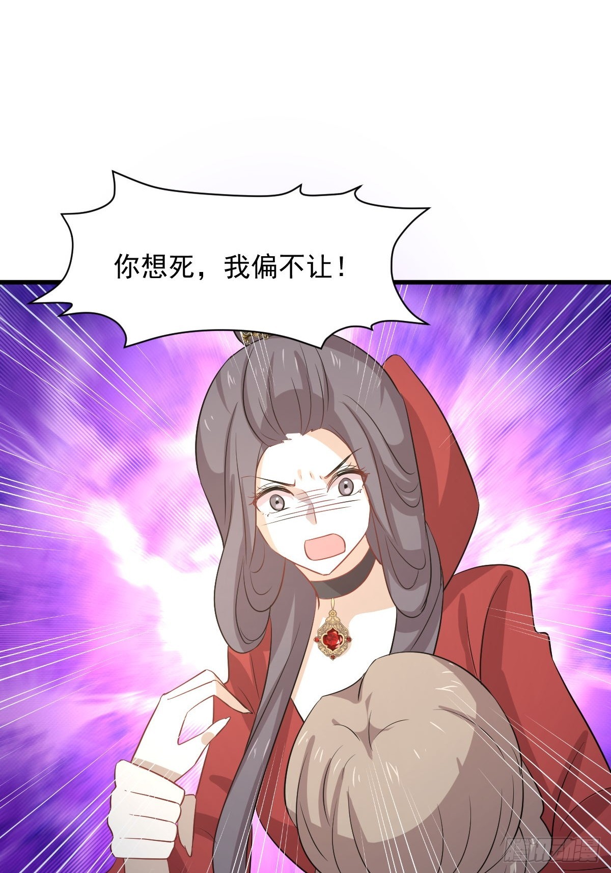 第370话 新楚家53