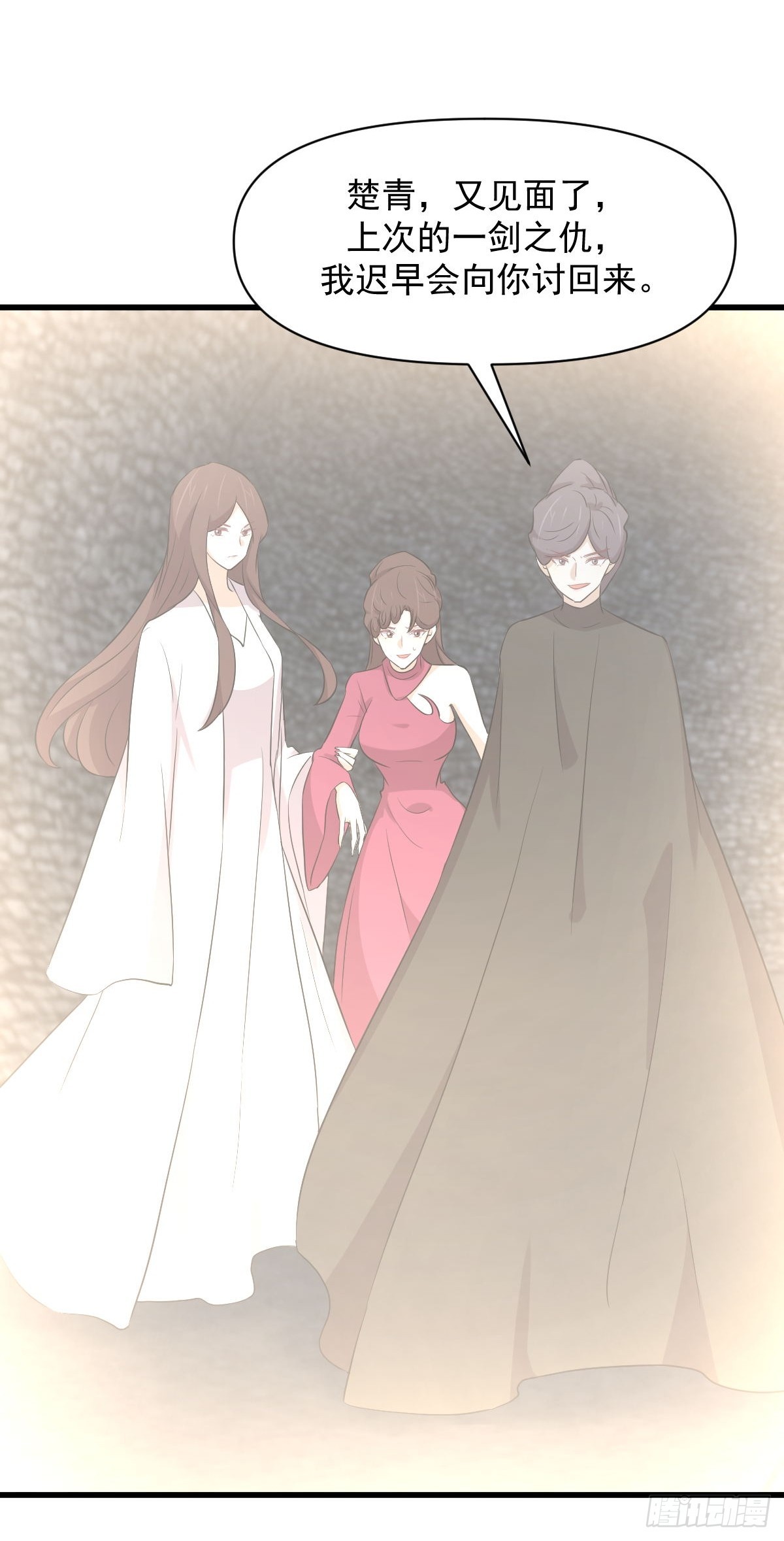 第360话 碾压17