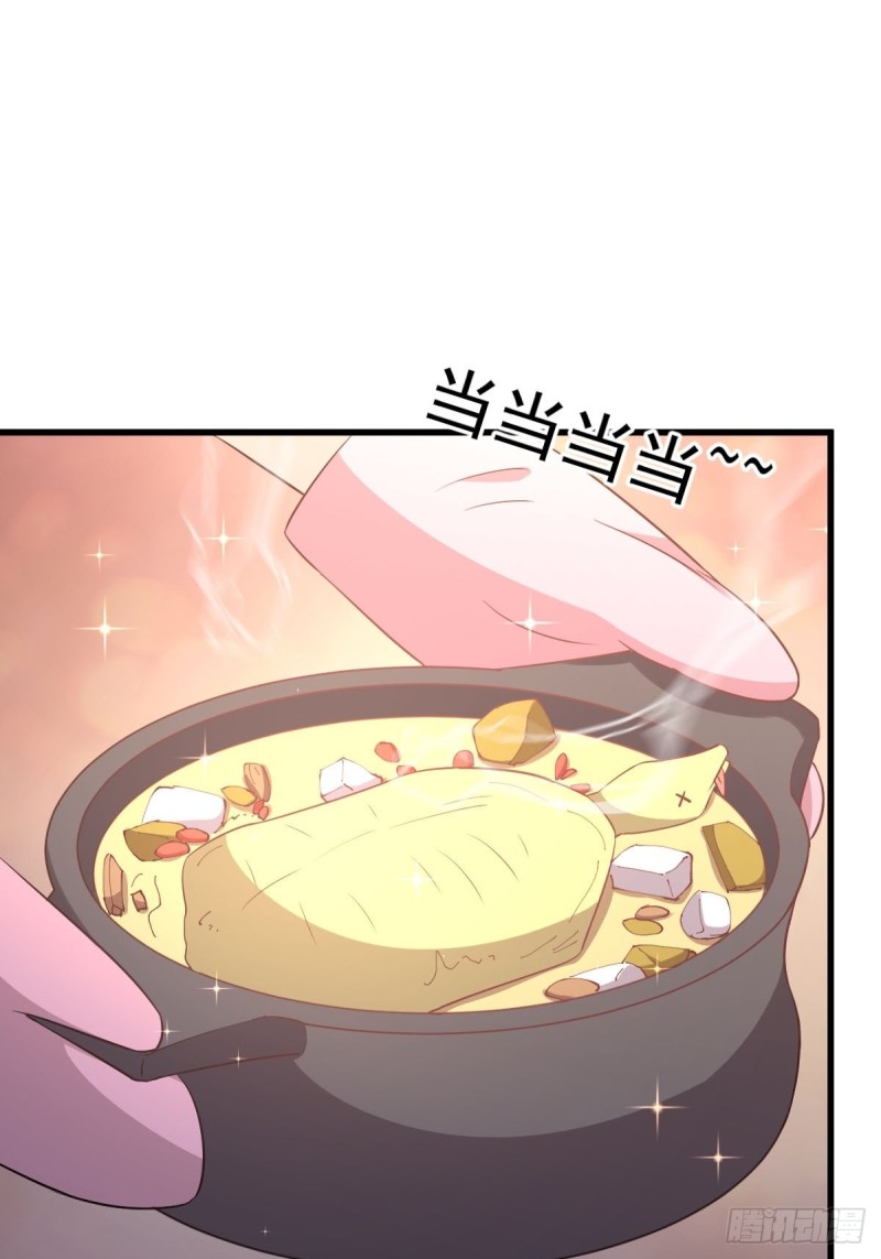 第197话 杀婴11