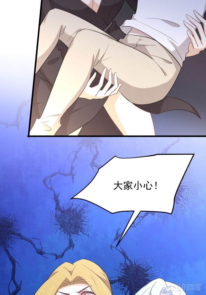 第204话 修道的女子30