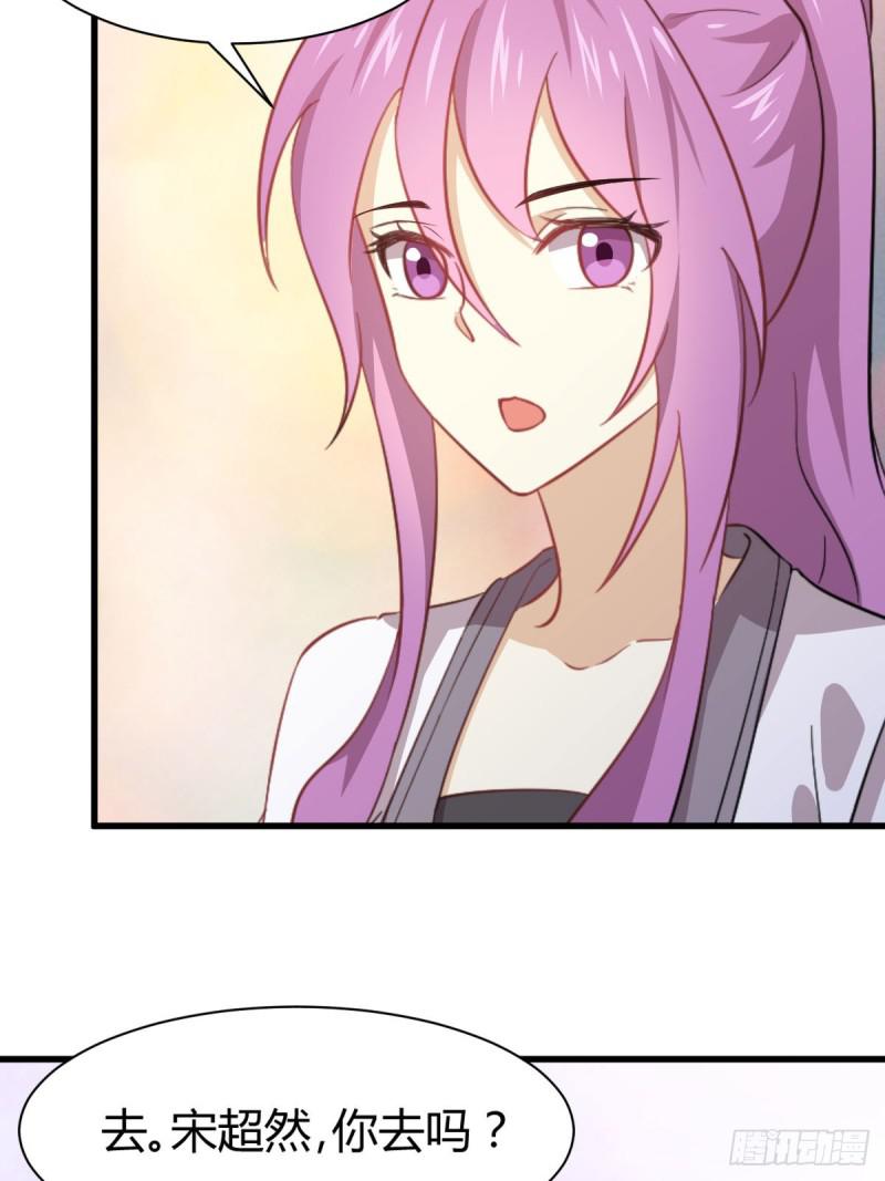 第89话 一模考试27