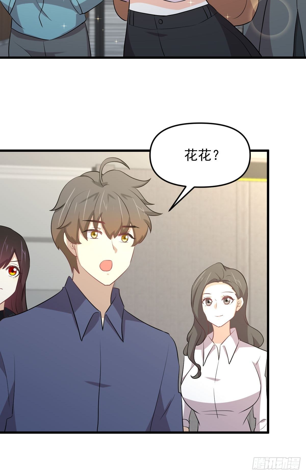 第316话 危局反击20